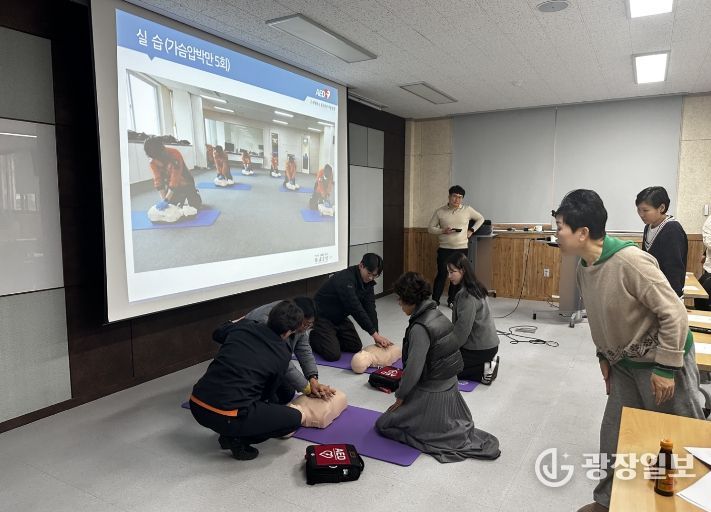 강진소방서, 공공기관 AED 담당자 대상 소방안전교육 실시
