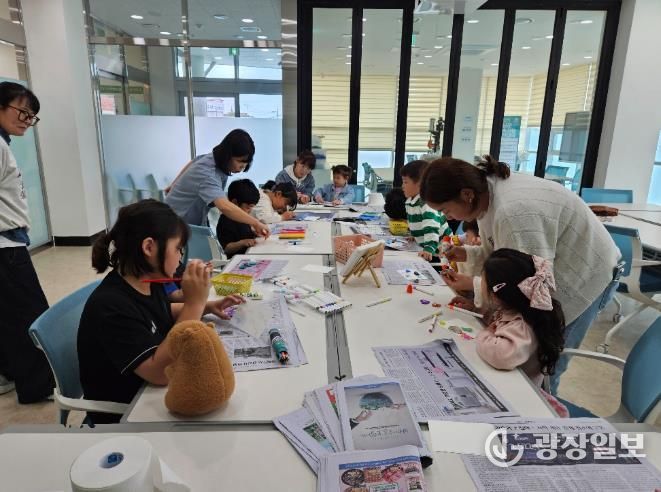 자원순환센터 체험프로그램