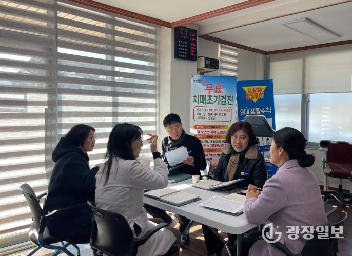 2026년 상반기 보건지소·보건진료소 운영 점검