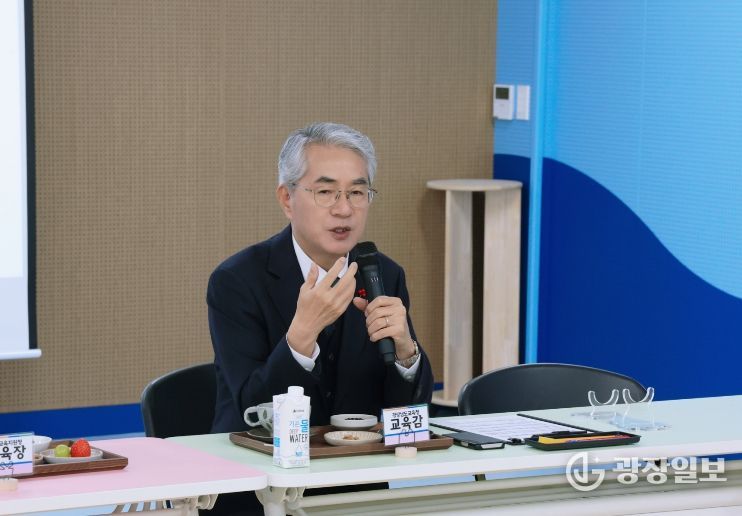 박종훈 교육감, ‘늘봄 남해 아이빛터’서 현장 소통 이어가