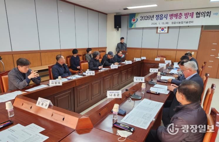 정읍시, 16억 투입해 벼 병해충 잡는다…육묘상자처리제 20일부터 신청