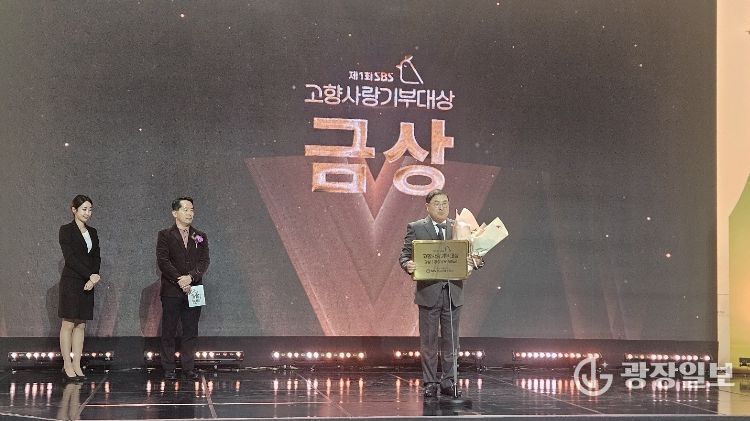 고향사랑기부대상