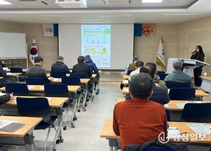 곡성군이 새해를 맞아 농업인들을 대상으로 감염병 예방 교육을 추진하고 있다.
