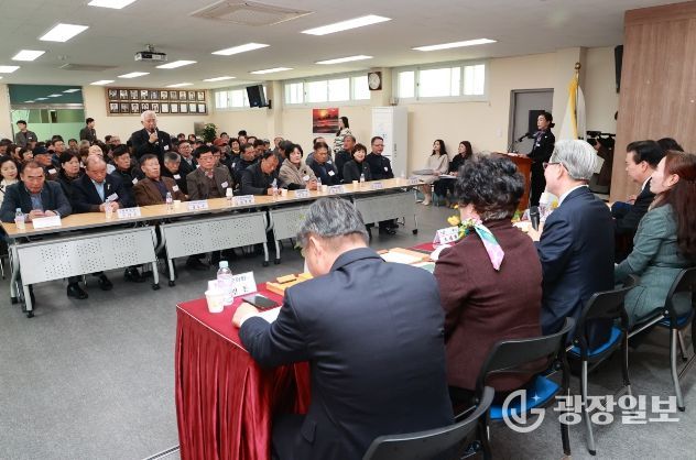 의령군, 2026년 군민과의 대화