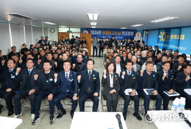 비봉·화산면 연초방문 행정복지센터·생태탐방로 논의