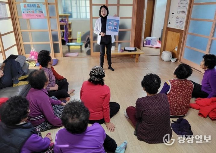 한랭질환 예방수칙 교육