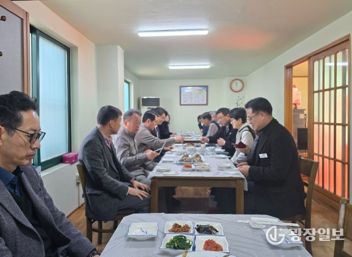 거제시·환경녹지국 분야 유관 기관·단체장 신년간담회