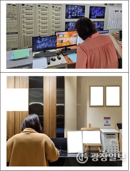 구군 합동 관광숙박업소 현장점검 사진