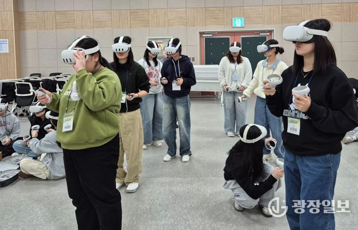 진주미래인재센터, ‘겨울방학 진로코칭캠프’ 성료