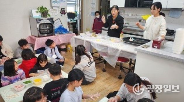 지역아동센터 아동 대상 ‘튼튼성장교실’ 운영