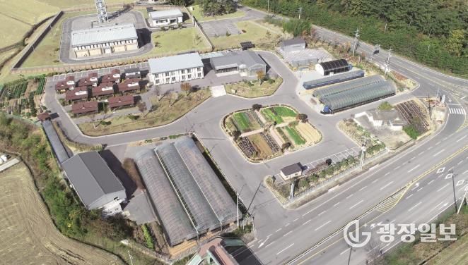 함평군 귀농어귀촌 체류형 지원센터 전경