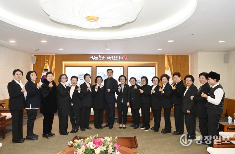 보훈단체 초청 신년 간담회