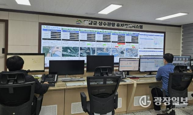 영암군, 영암읍 등 상수도 현대화로 연 28억 예산 절감