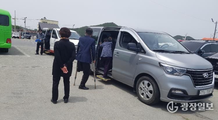 시각장애인플러스지원센터 사진