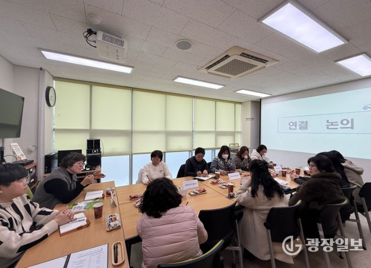 부안군정신건강복지센터, 유관기관 협력체계 강화 사업 공유회