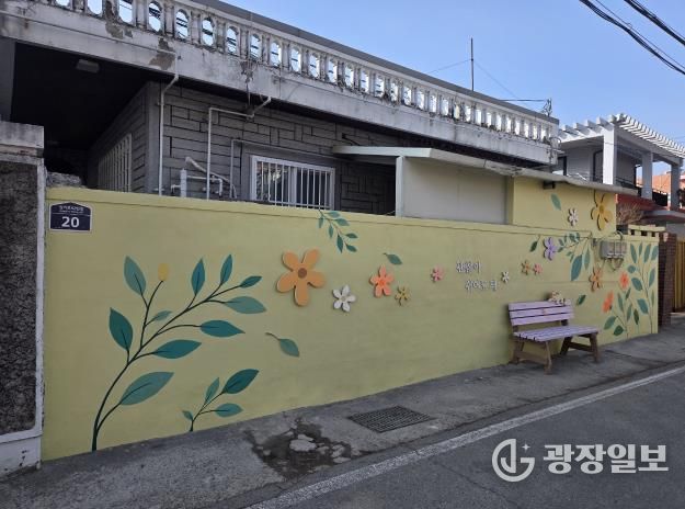 안성시, 중앙대 RISE 사업과 연계한 도시재생사업 추진