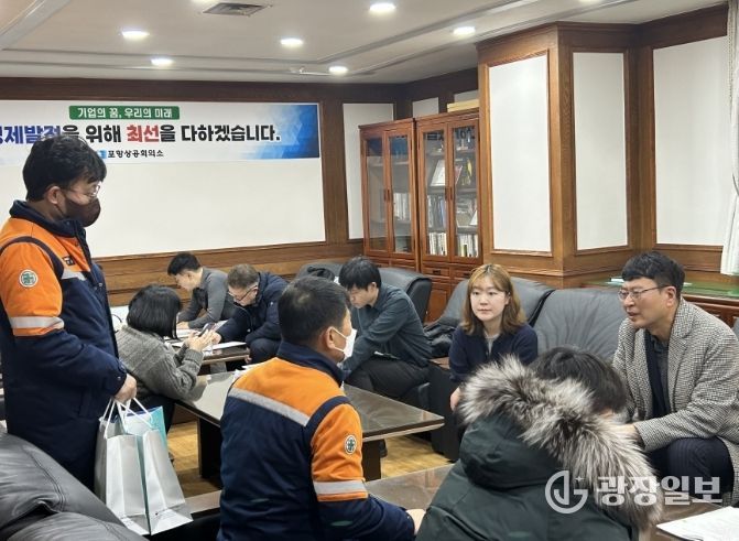 포항시는 지난 20일 포항상공회의소 회의실에서 대구·경북지방중소벤처기업청과 함께 ‘2026년 찾아가는 중소기업 정책금융 설명회’를 개최했다.