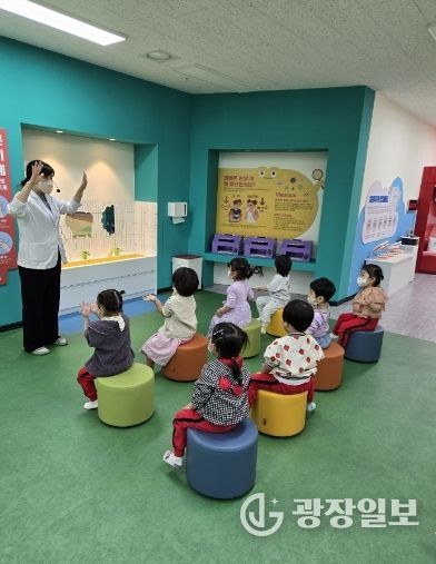 북구보건소 어린이건강안전체험관 강의