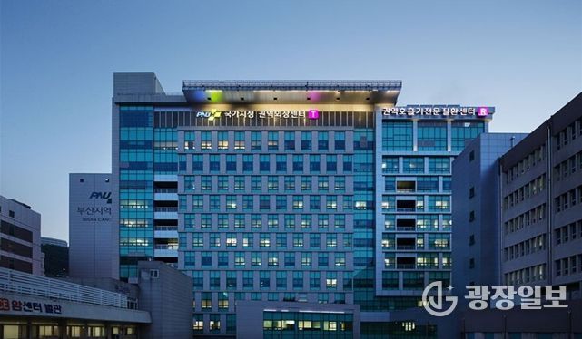 부산권역외상센터 전경