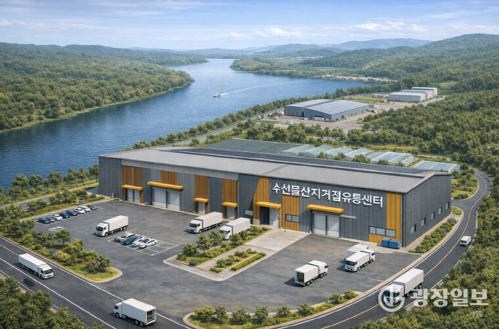 산지거점 유통센터 조감도