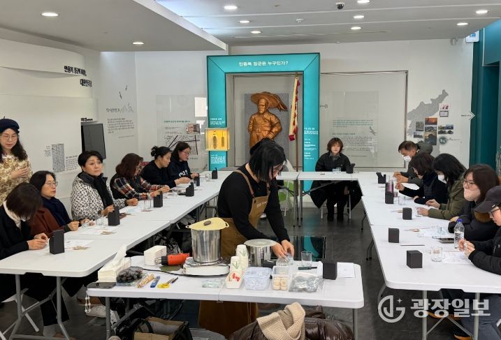 안용복기념부산포개항문화관, 평생학습센터 지정 후 첫 특강 성료