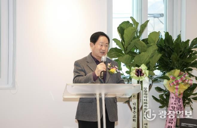 남양주시, 상상누리터 9호점 ‘와부드림센터’ 개소