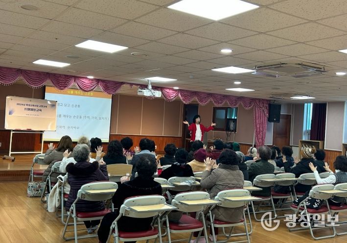 계양구보건소, 2026년 치매예방사업 연중 운영