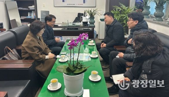 경제통상국장방문