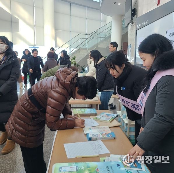 영광군, 농업인 대상 한랭질환 예방 홍보 활동 실시