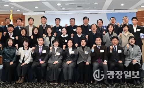 중구, 울산 대표로 전국평생학습도시 정기총회 참석