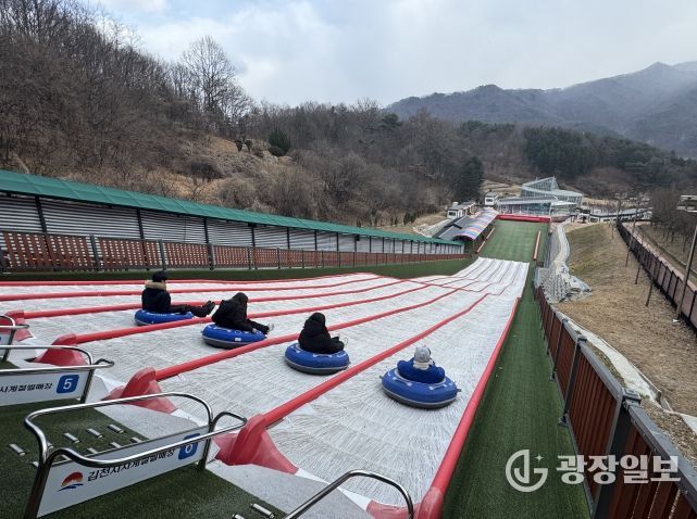 김천시 사계절썰매장, 겨울철에도 안전하고 쾌적하게 운영