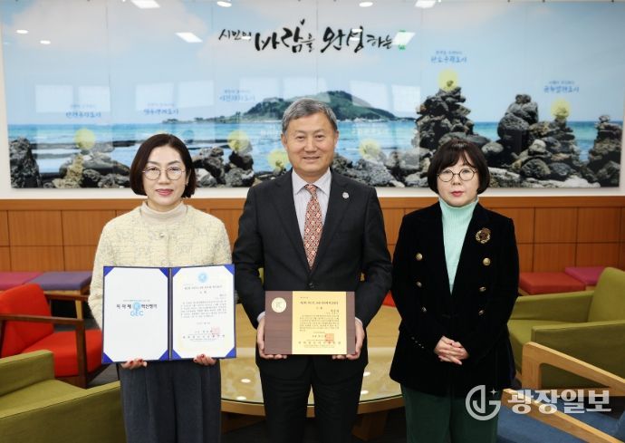 김완근 제주시장 WFPL 8대 지자체 혁신평가 ‘대상’ 수상