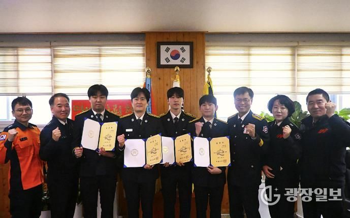 해남소방서, 승진자 임용장 수여...책임과 사명 다짐