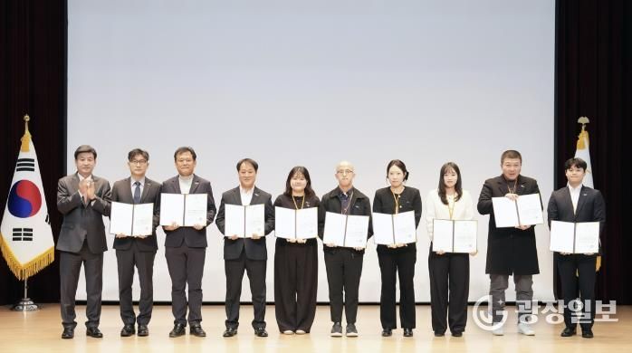 광주시, 2025년 민원 처리 실적 점수제 우수 공무원·부서 시상