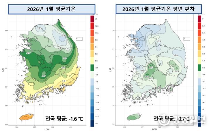 2026년 1월 전국 평균기온 및 평년 대비 편차 분포도