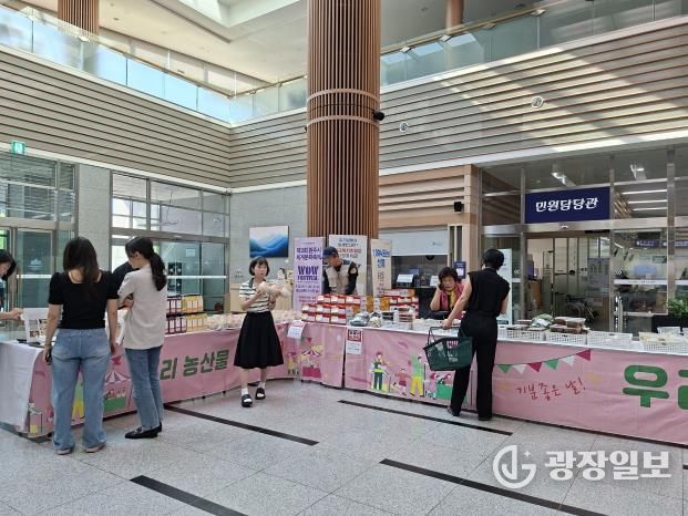 한국생활개선원주시연합회, '기분 좋은 날! 우리 농산물 프리마켓' 운영