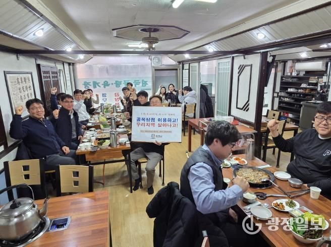 홍천군, 비상경제대책 일환 전통시장·골목상권 이용 캠페인 전개