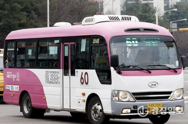 지난해 말 폐선된 맞춤형버스 60번