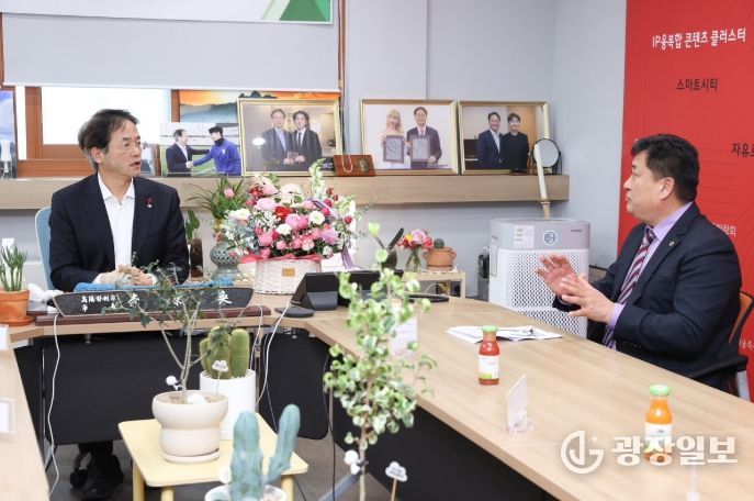 농업인 단체와 함께하는 시절 발전 간담회