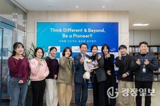 유정복 시장 인천연구원 방문 현장 소통 간담회