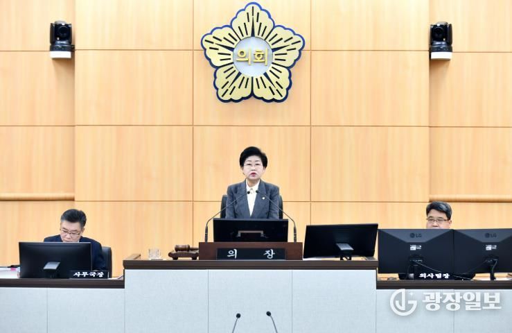 여수시의회, 제253회 임시회 폐회… 새해 시정 방향 점검·안전 행정 강화 당부