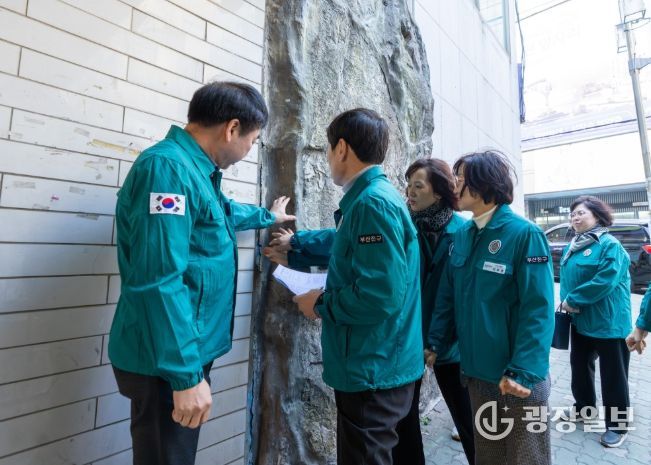 2026년 구청장 동순방 건의사항 현장 점검