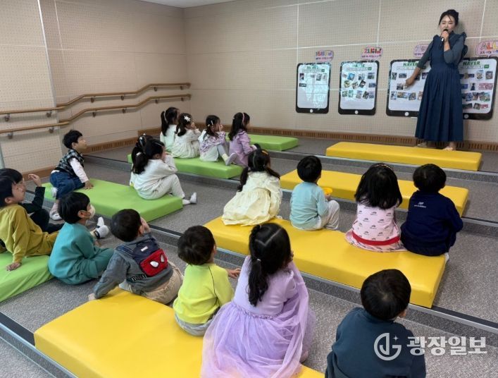 ‘디지털 기반 시범유치원’ 공모 추진