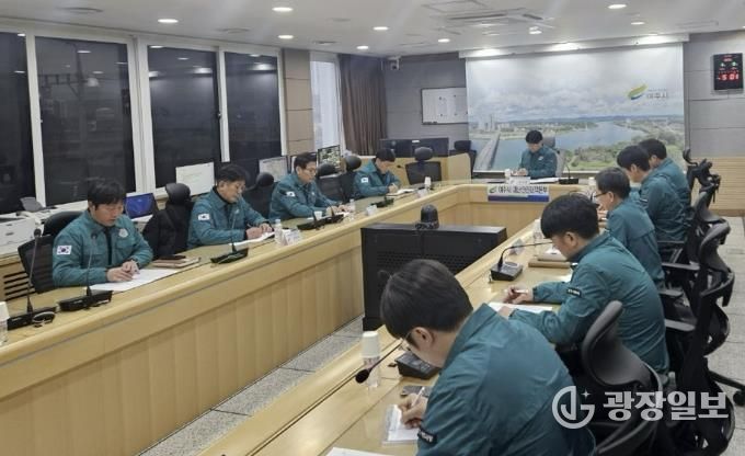 여주시 설 연휴 재난안전 비상 대응 강화