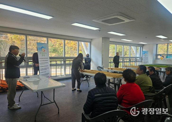 생활체육프로그램 수강생모집