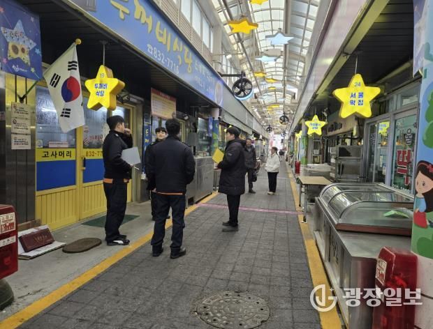 연천군, 설 명절 대비 화재취약시설 집중 안전점검 실시