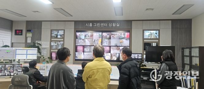 초미세먼지 비상저감조치 대응 현장