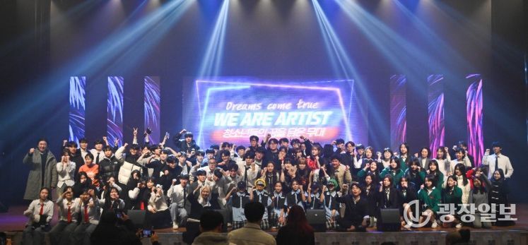 영주시는 오는 21일 오후 4시 문화예술회관에서 청소년예술축제를 개최한다(지난해 축제 사진)