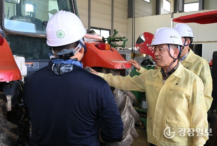 찾아가는 농작업 안전컨설팅