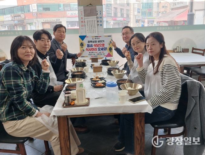 홍천군청 교육체육과, 홍천읍 골목상권 살리기 캠페인